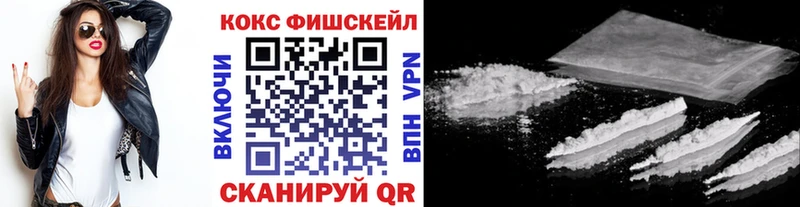 COCAIN Колумбийский Прохладный