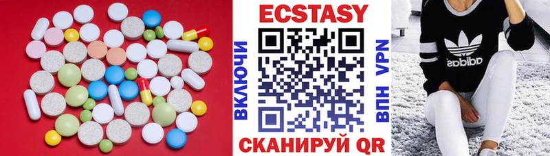 KRAKEN ТОР  Прохладный  Ecstasy ешки  хочу наркоту 