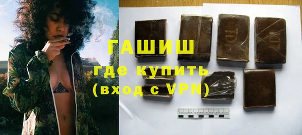 скорость mdpv Армянск
