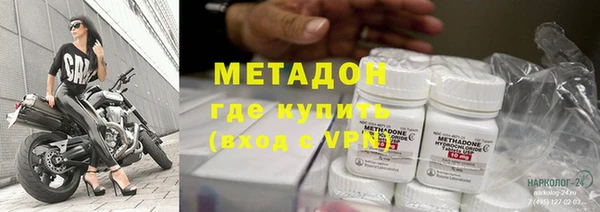 скорость mdpv Армянск