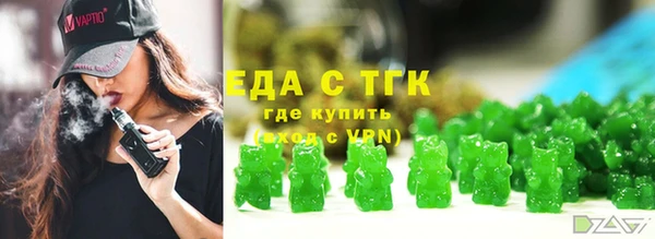 скорость mdpv Армянск