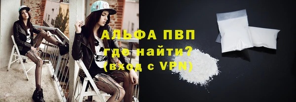 2c-b Арсеньев