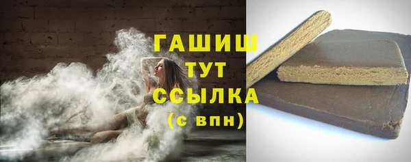 скорость mdpv Армянск