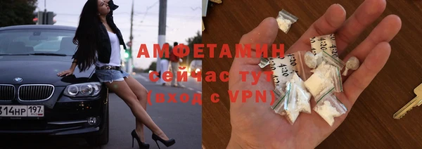 скорость mdpv Армянск