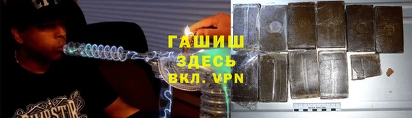 скорость mdpv Армянск