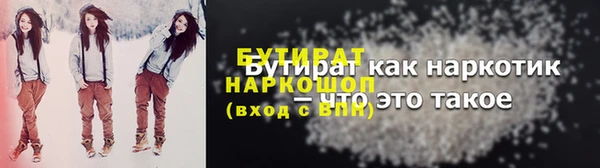 скорость mdpv Армянск