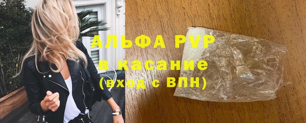дистиллят марихуана Баксан