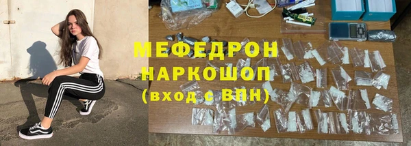 Альфа ПВП Аркадак